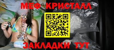 ALPHA PVP Гусев