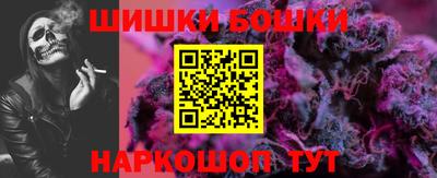 мяу мяу мука Гусиноозёрск