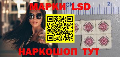 мяу мяу мука Гусиноозёрск