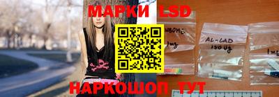 мяу мяу мука Гусиноозёрск