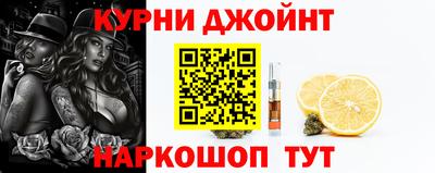 стафф Гусь-Хрустальный