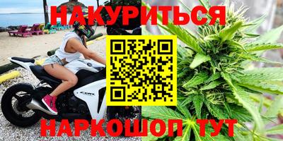 ALPHA PVP Гусев