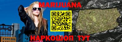 мяу мяу мука Гусиноозёрск