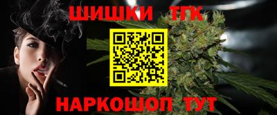 ALPHA PVP Гусев