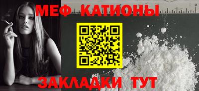 ALPHA PVP Гусев