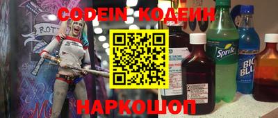 мяу мяу мука Гусиноозёрск