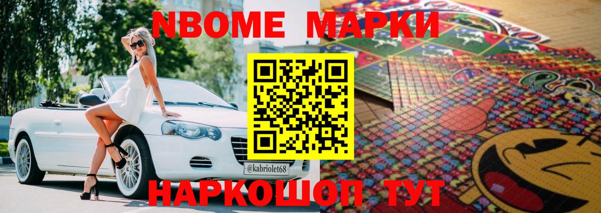 LSD-25 экстази кислота  Вход с VPN  OMG как войти  Кудымкар 